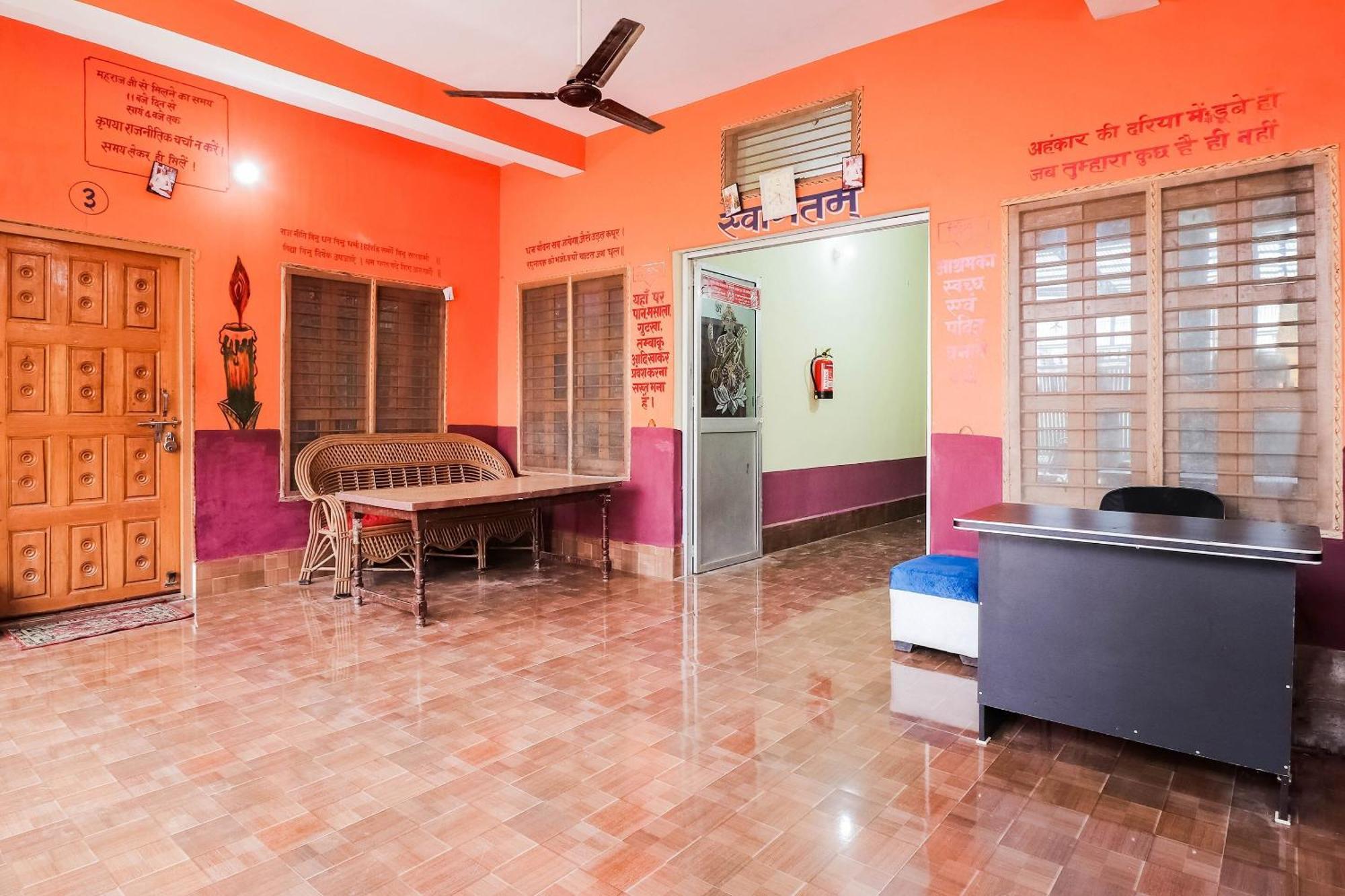 Hotel O Jyotish House Ayodhya Εξωτερικό φωτογραφία