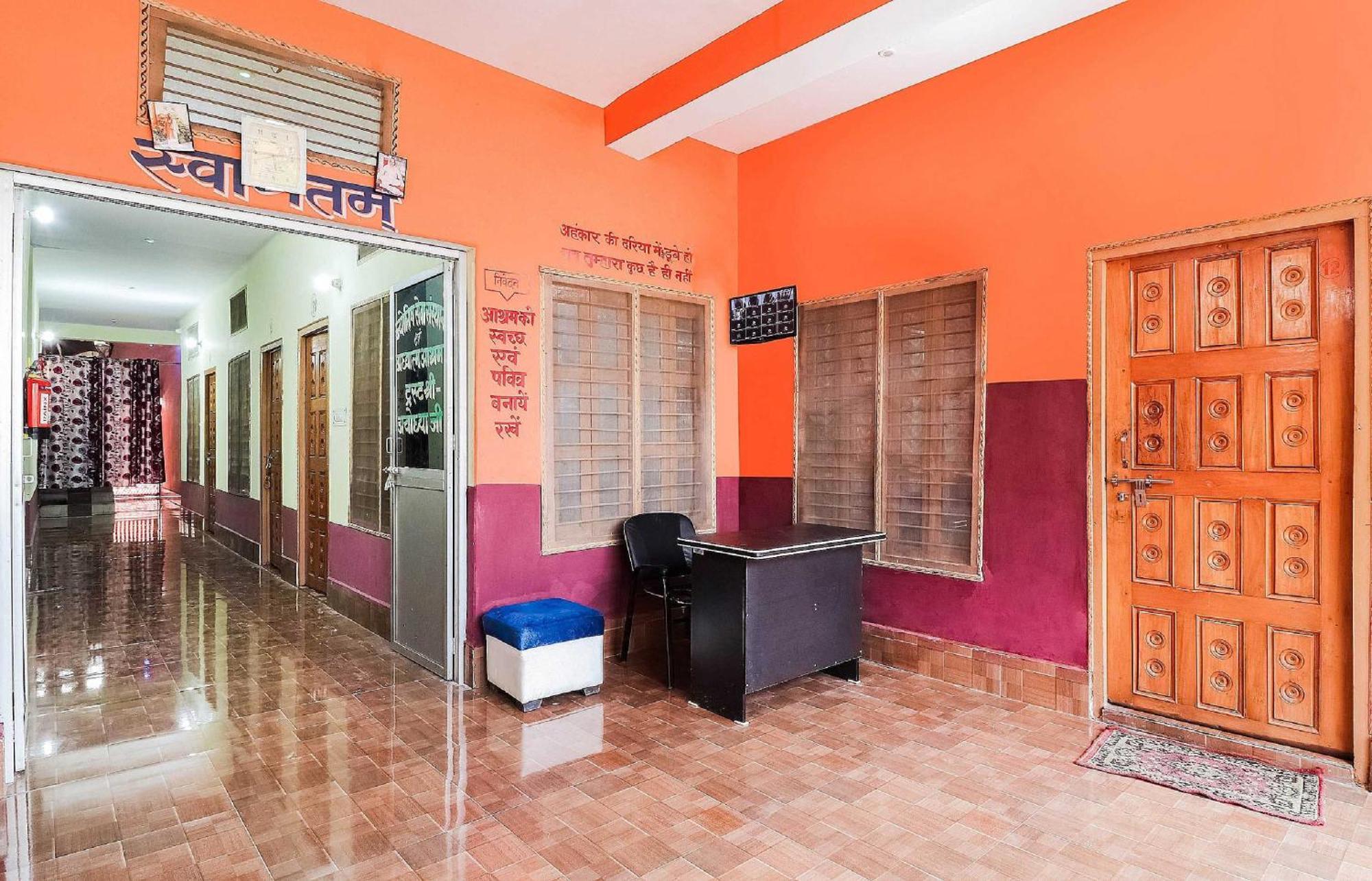 Hotel O Jyotish House Ayodhya Εξωτερικό φωτογραφία